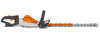 Stihl HSA 94 R 24"/75cm cordless hedge trimmer (with high blade speed for precise cuts) (4744744894518)