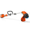 Husqvarna 115iL 36v Cordless Grass Trimmer (4842455760950)