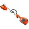 Husqvarna 520iLX 36v Cordless Trimmer (4843549753398)