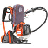 Husqvarna 553RBX Professional 50.6cc Petrol Backpack Brushcutter (4844725370934)